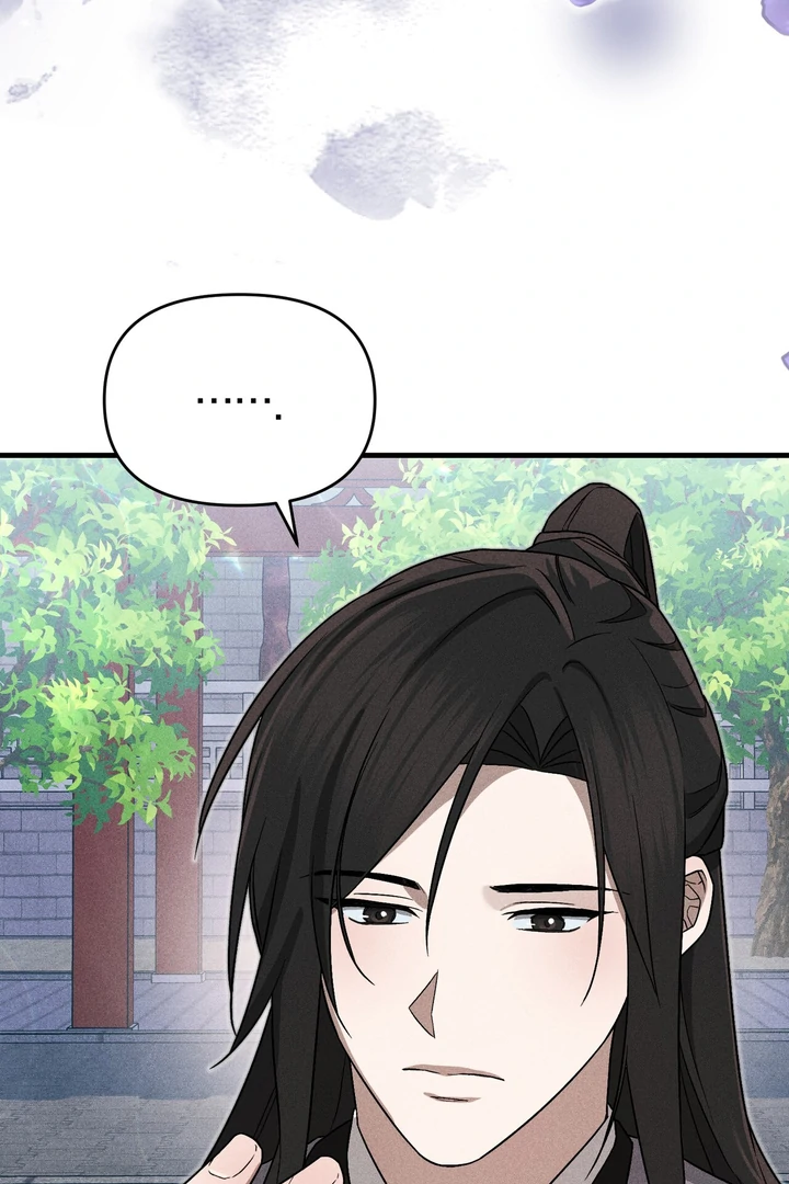 Lady of Yeonseong Chapter 8 - page 108