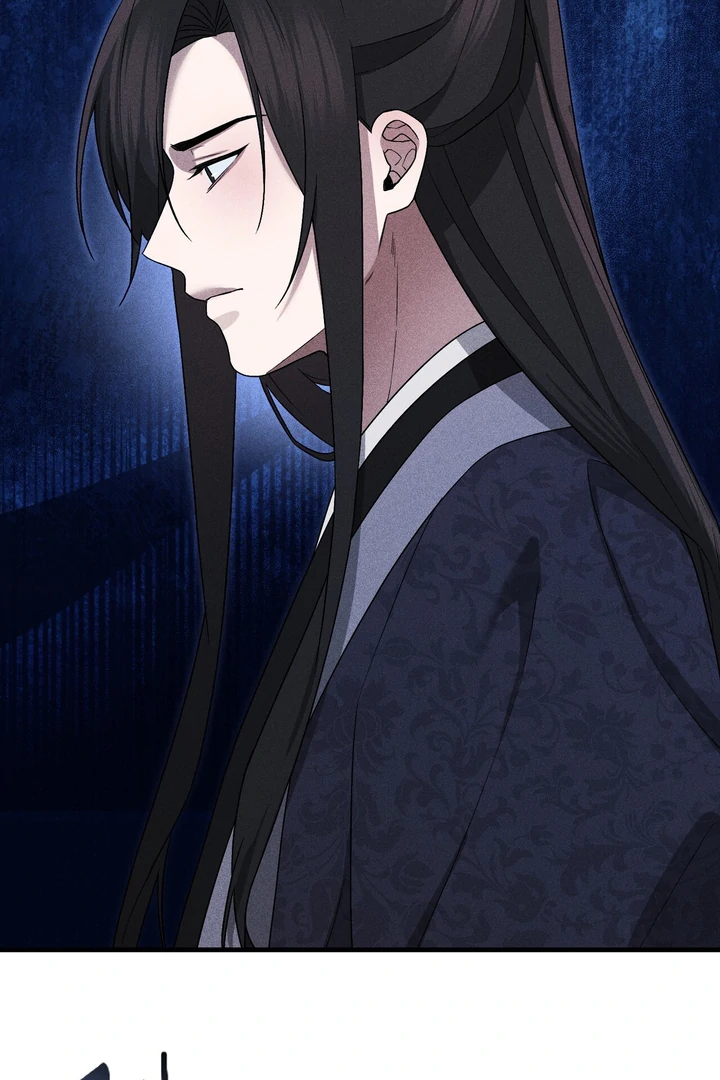 Lady of Yeonseong Chapter 8 - page 112