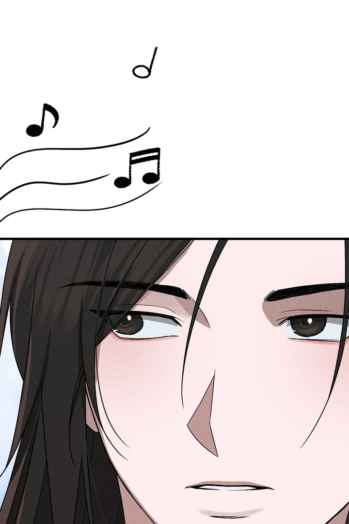 Lady of Yeonseong Chapter 8 - page 117