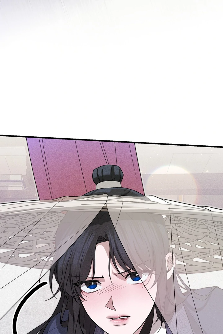 Lady of Yeonseong Chapter 8 - page 11