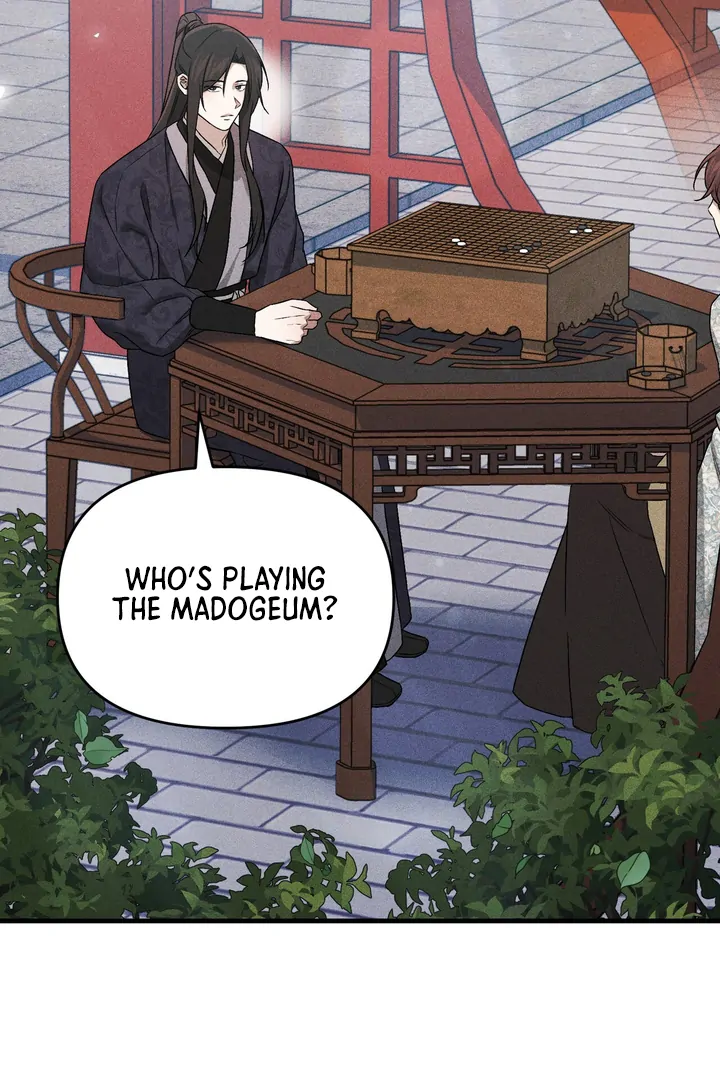 Lady of Yeonseong Chapter 8 - page 119