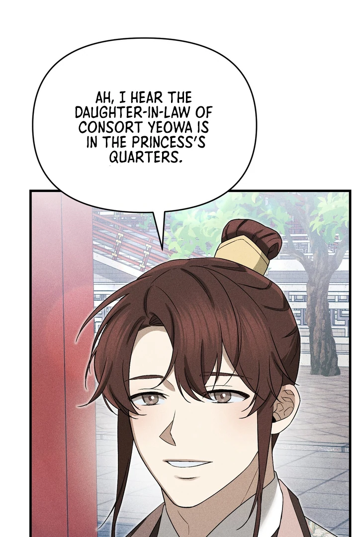 Lady of Yeonseong Chapter 8 - page 120
