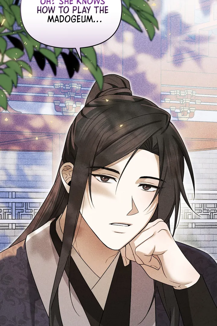 Lady of Yeonseong Chapter 8 - page 122