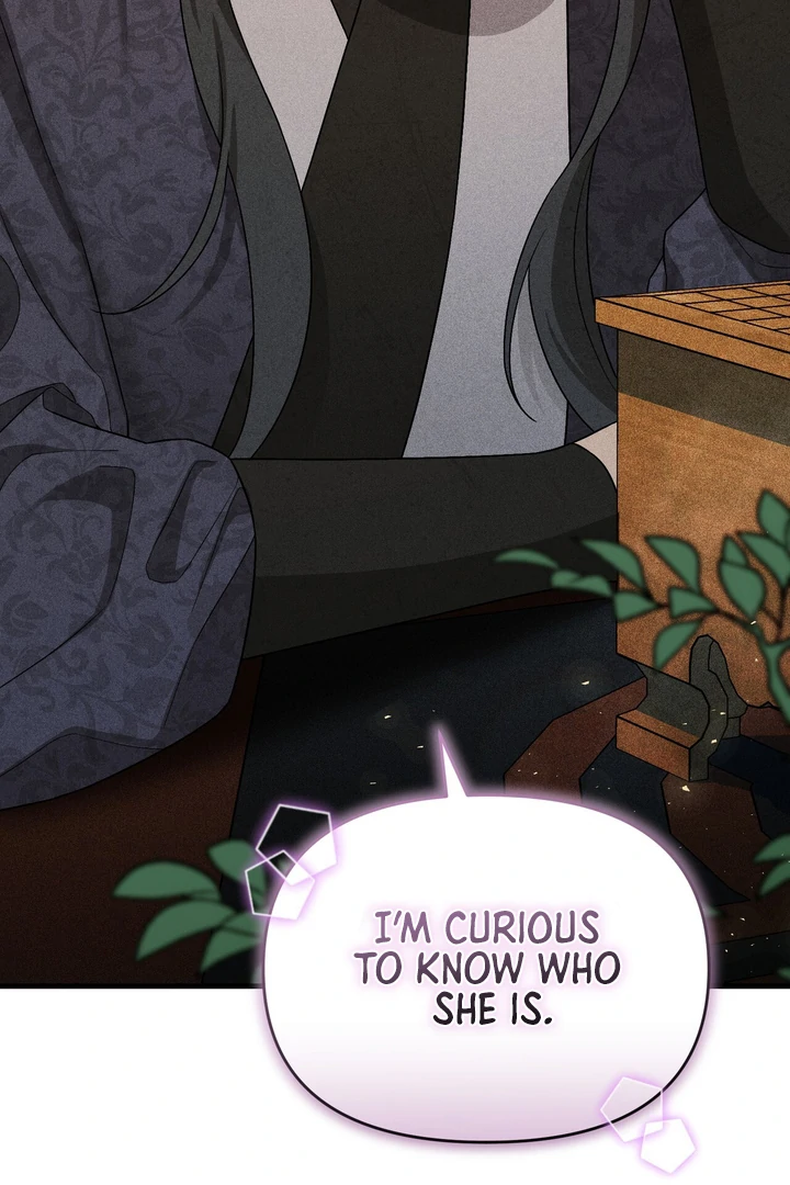 Lady of Yeonseong Chapter 8 - page 123