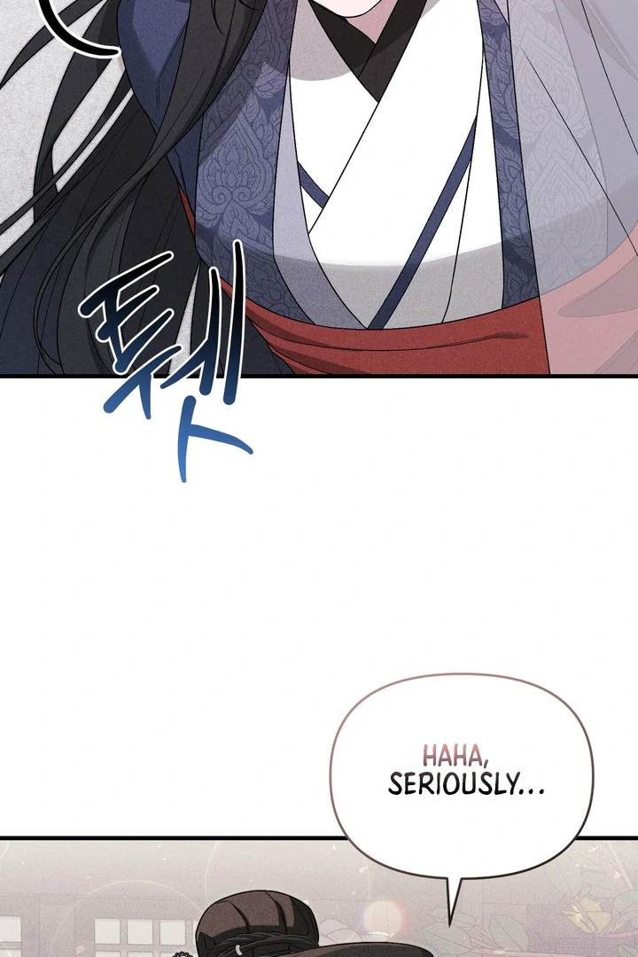 Lady of Yeonseong Chapter 8 - page 12