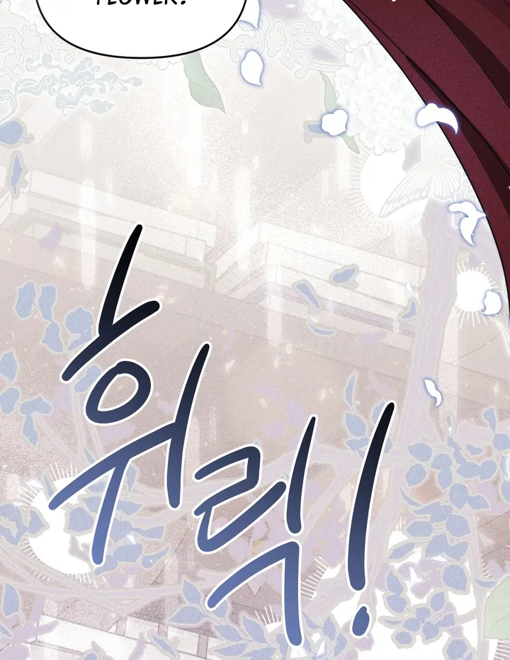 Lady of Yeonseong Chapter 8 - page 14