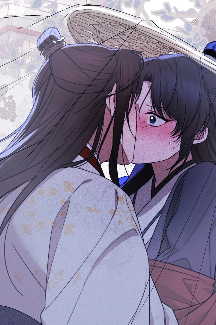 Lady of Yeonseong Chapter 8 - page 15