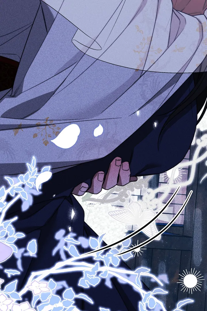 Lady of Yeonseong Chapter 8 - page 16