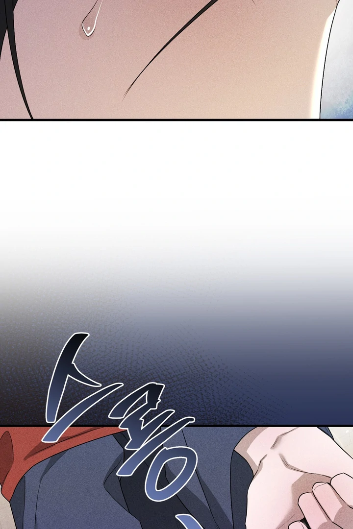 Lady of Yeonseong Chapter 8 - page 20