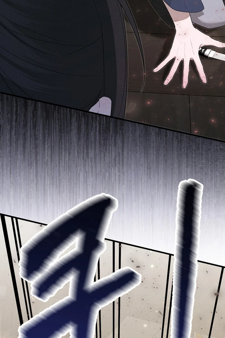 Lady of Yeonseong Chapter 8 - page 25