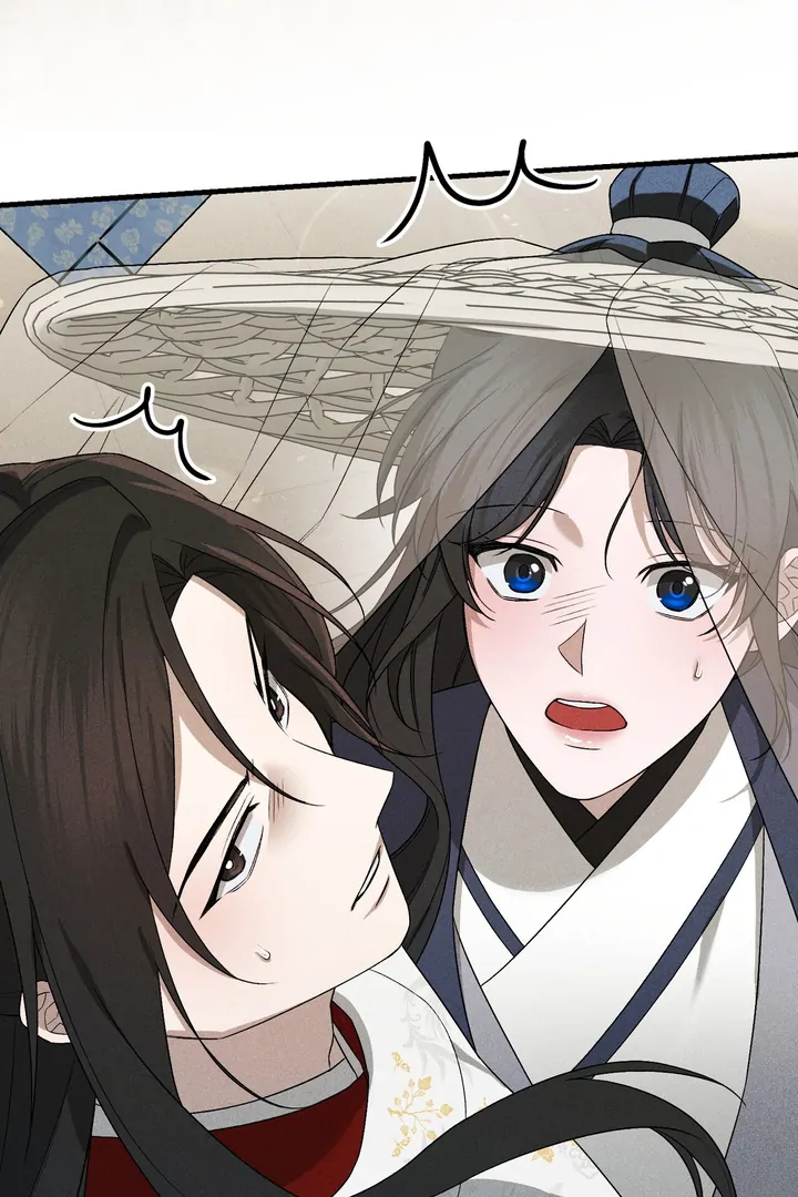 Lady of Yeonseong Chapter 8 - page 29