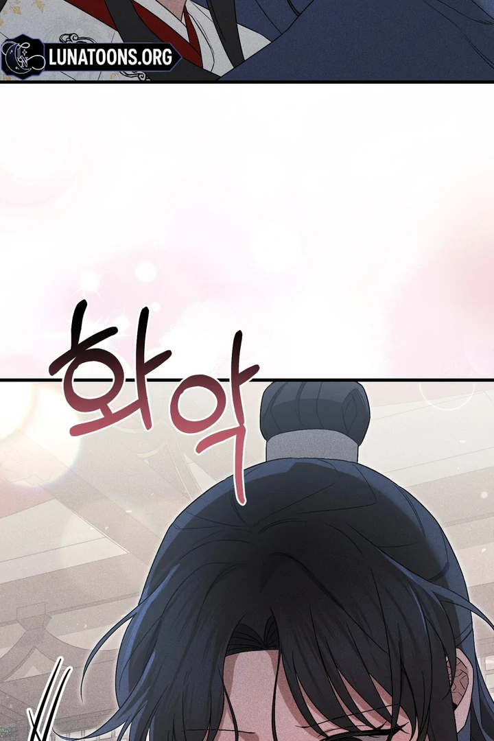 Lady of Yeonseong Chapter 8 - page 36