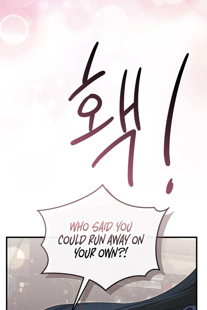 Lady of Yeonseong Chapter 8 - page 38