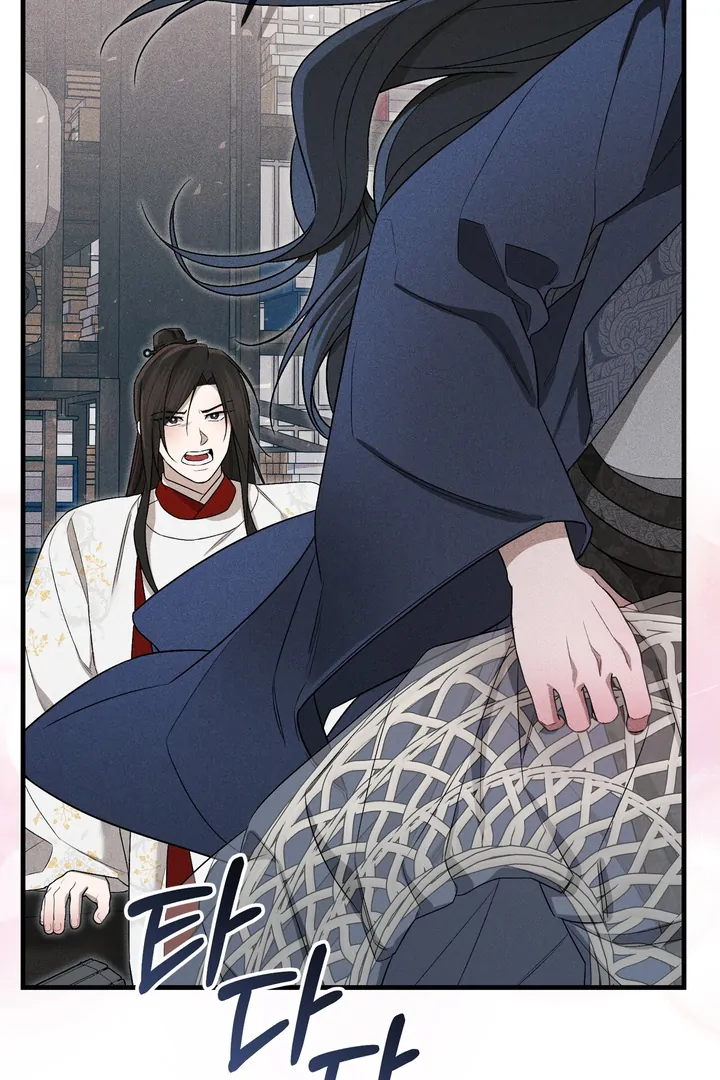 Lady of Yeonseong Chapter 8 - page 39