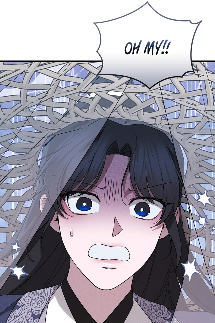 Lady of Yeonseong Chapter 8 - page 43