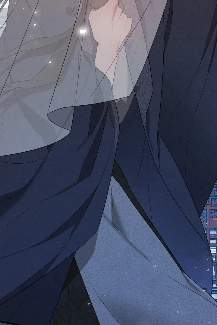 Lady of Yeonseong Chapter 8 - page 47