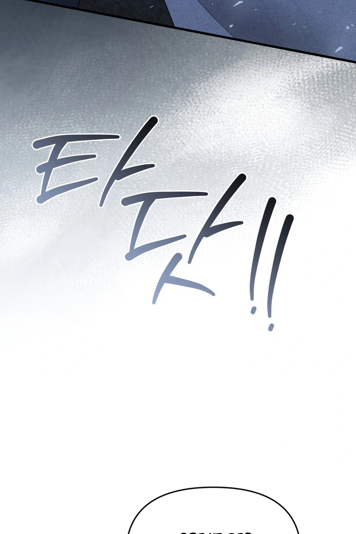 Lady of Yeonseong Chapter 8 - page 48