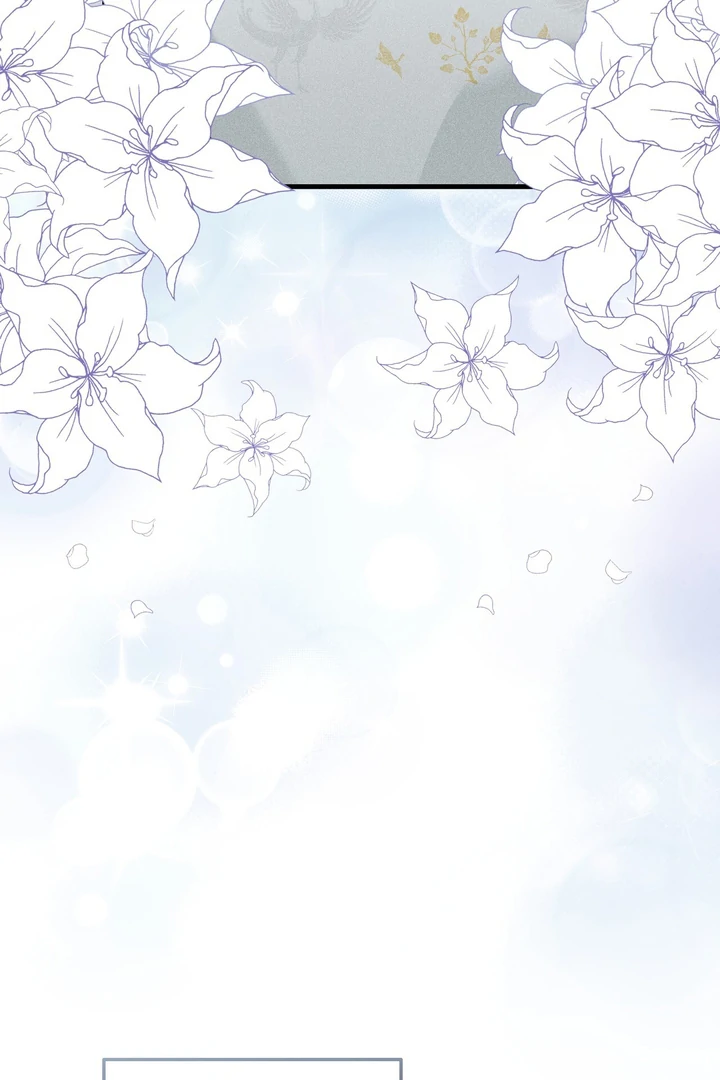 Lady of Yeonseong Chapter 8 - page 53