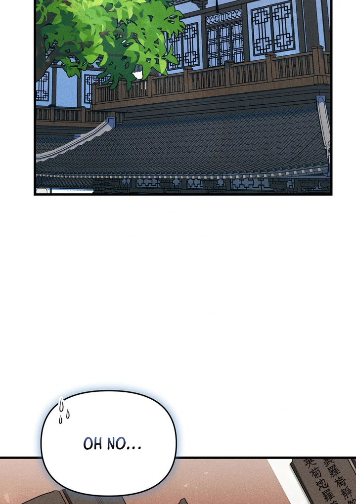 Lady of Yeonseong Chapter 8 - page 55