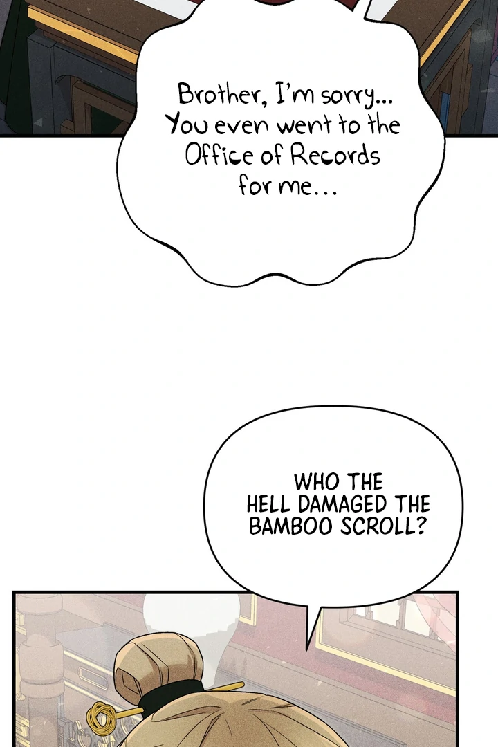 Lady of Yeonseong Chapter 8 - page 58