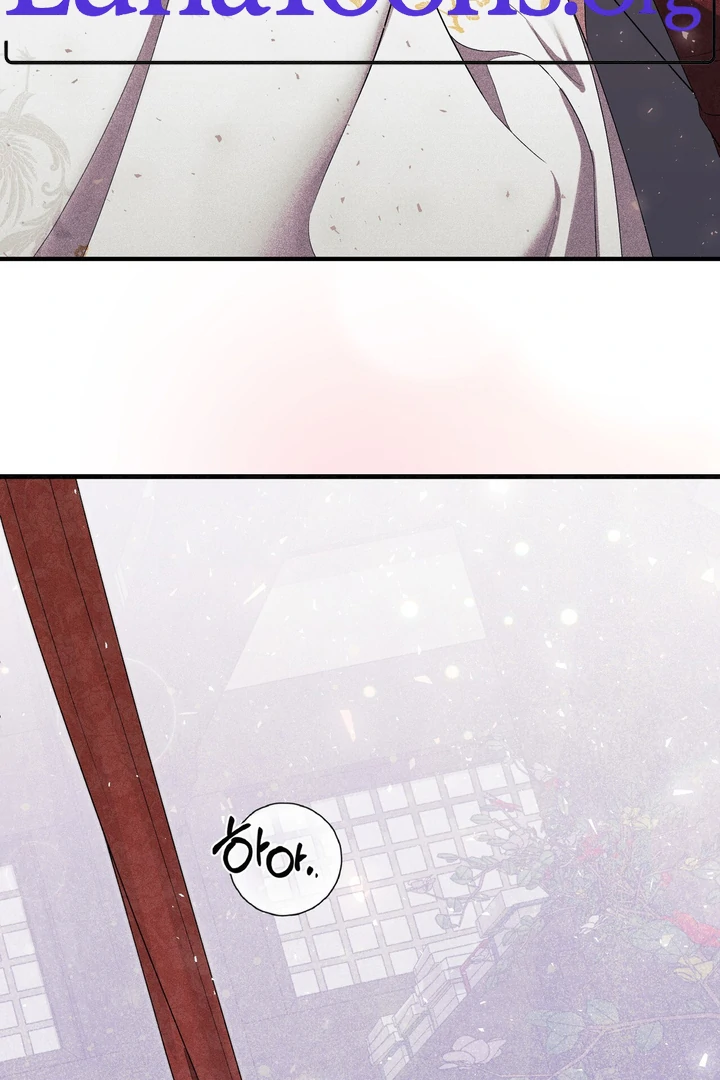 Lady of Yeonseong Chapter 8 - page 5