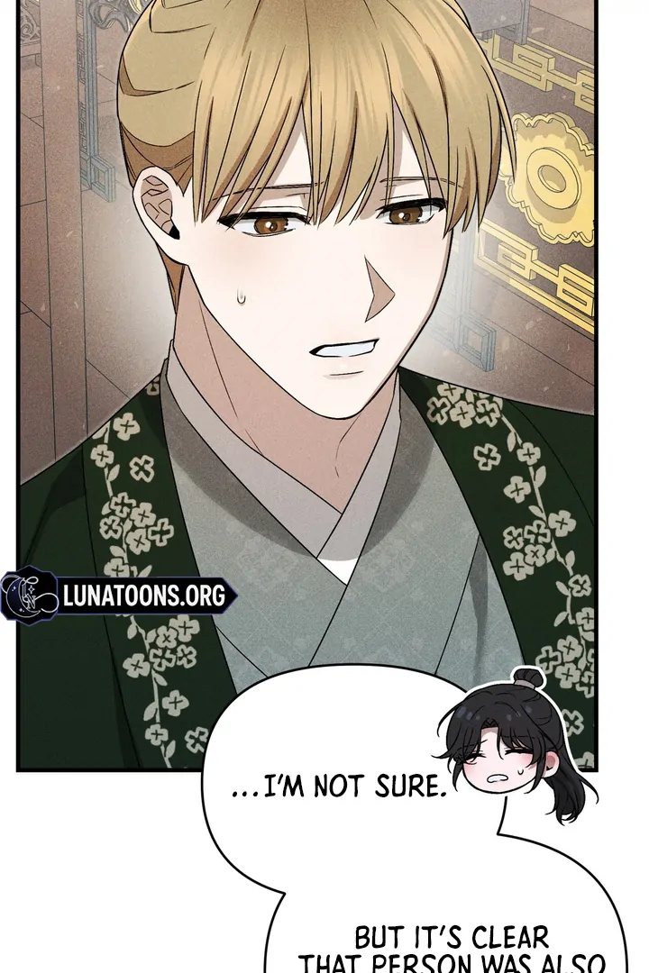 Lady of Yeonseong Chapter 8 - page 59