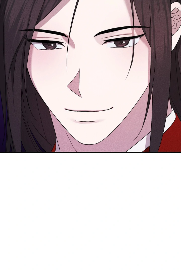 Lady of Yeonseong Chapter 8 - page 65