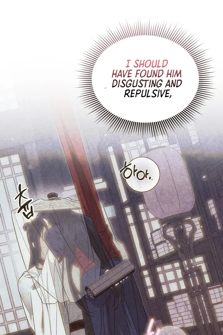 Lady of Yeonseong Chapter 8 - page 66