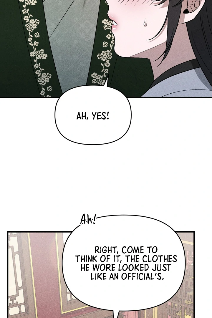 Lady of Yeonseong Chapter 8 - page 72