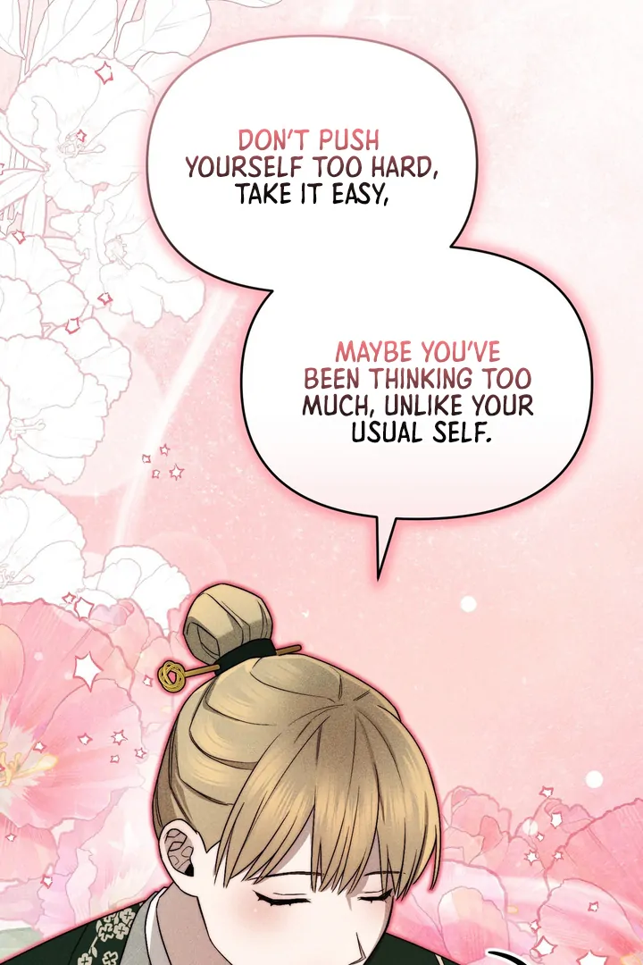 Lady of Yeonseong Chapter 8 - page 76