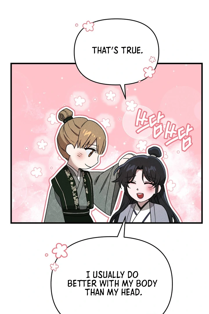 Lady of Yeonseong Chapter 8 - page 78