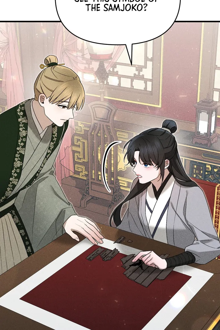 Lady of Yeonseong Chapter 8 - page 81