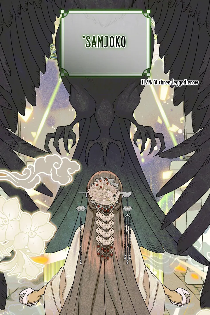 Lady of Yeonseong Chapter 8 - page 84