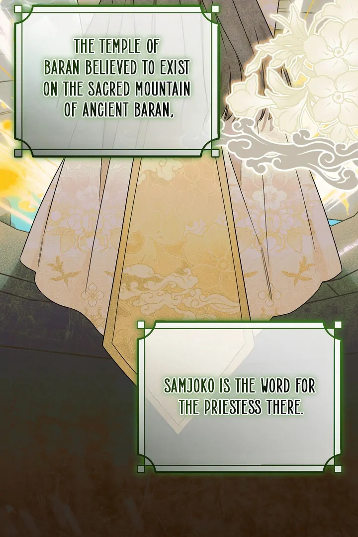 Lady of Yeonseong Chapter 8 - page 85