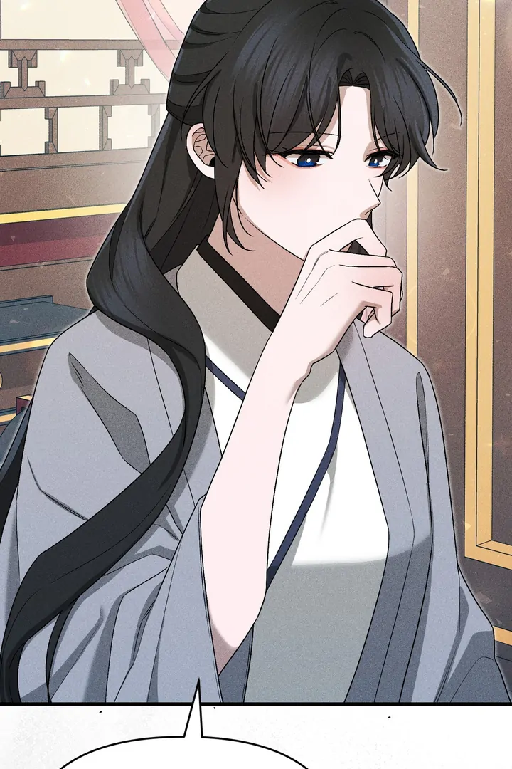 Lady of Yeonseong Chapter 8 - page 89