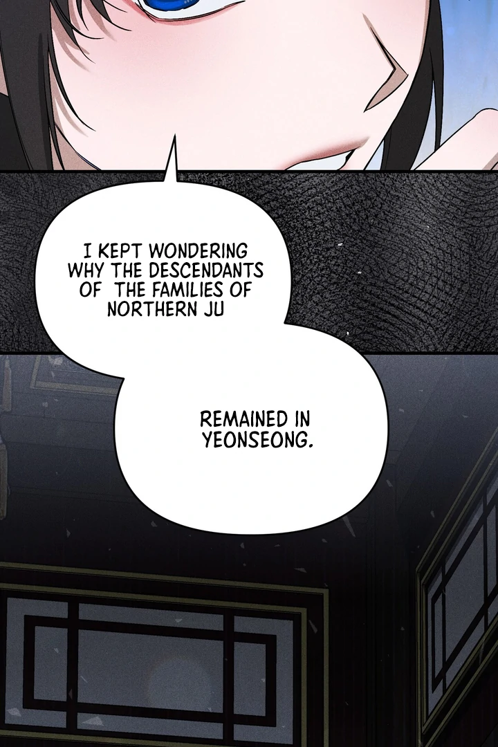 Lady of Yeonseong Chapter 8 - page 91