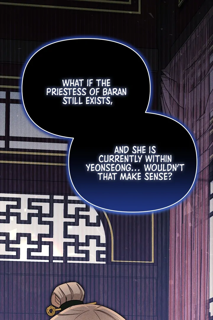 Lady of Yeonseong Chapter 8 - page 92