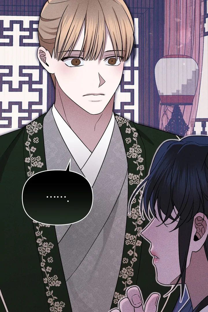 Lady of Yeonseong Chapter 8 - page 93