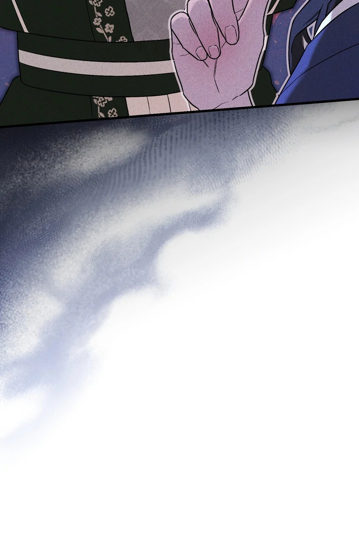 Lady of Yeonseong Chapter 8 - page 94