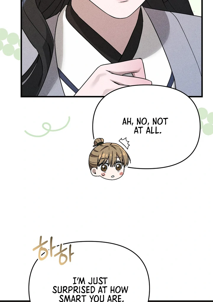 Lady of Yeonseong Chapter 8 - page 96