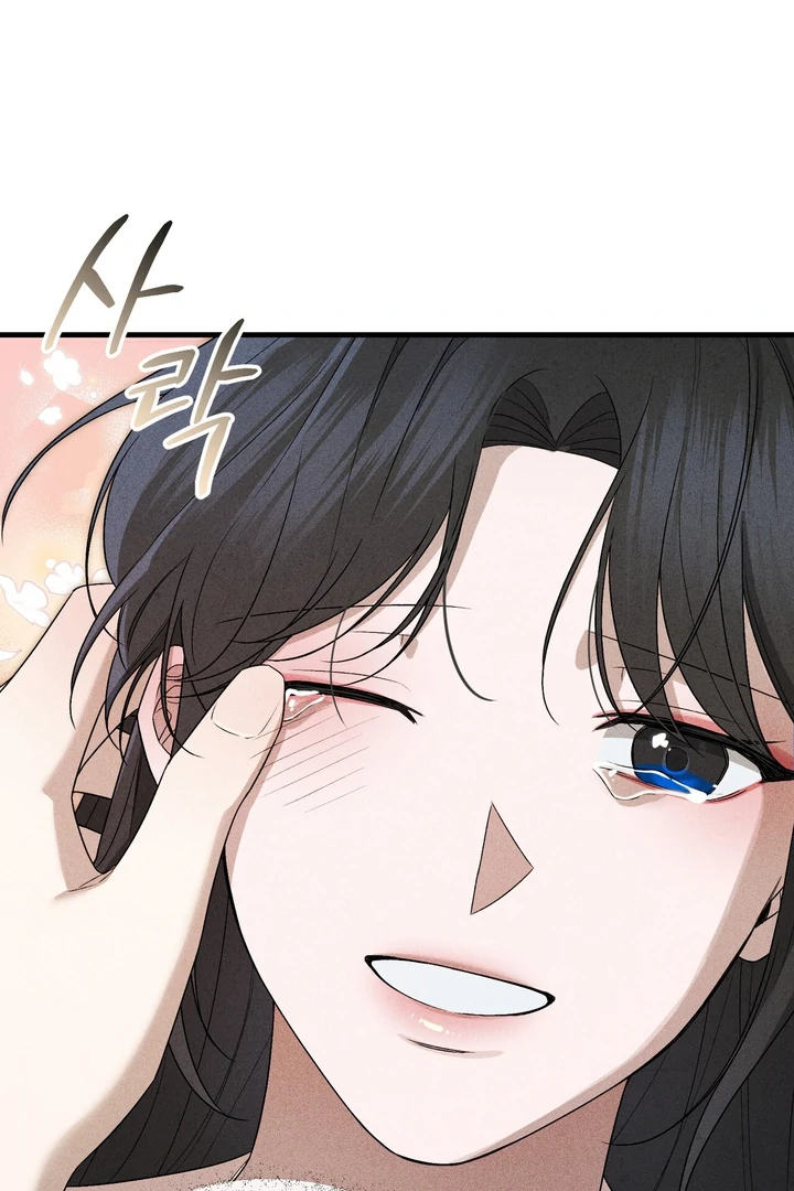 Lady of Yeonseong Chapter 9 - page 108
