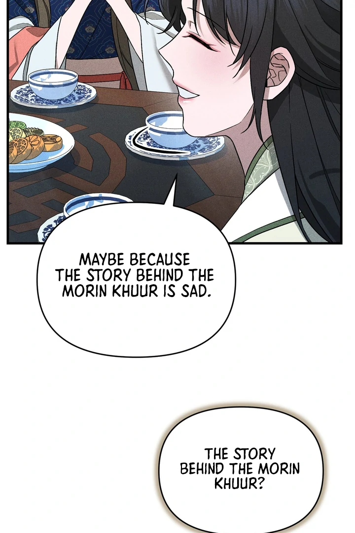 Lady of Yeonseong Chapter 9 - page 10