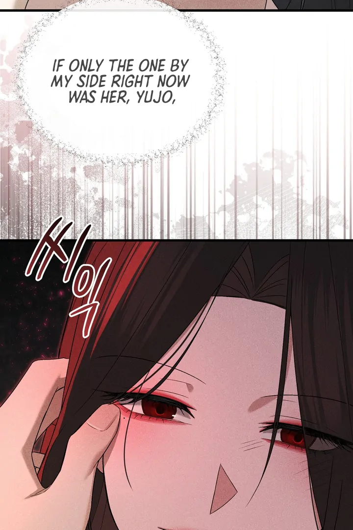 Lady of Yeonseong Chapter 9 - page 109