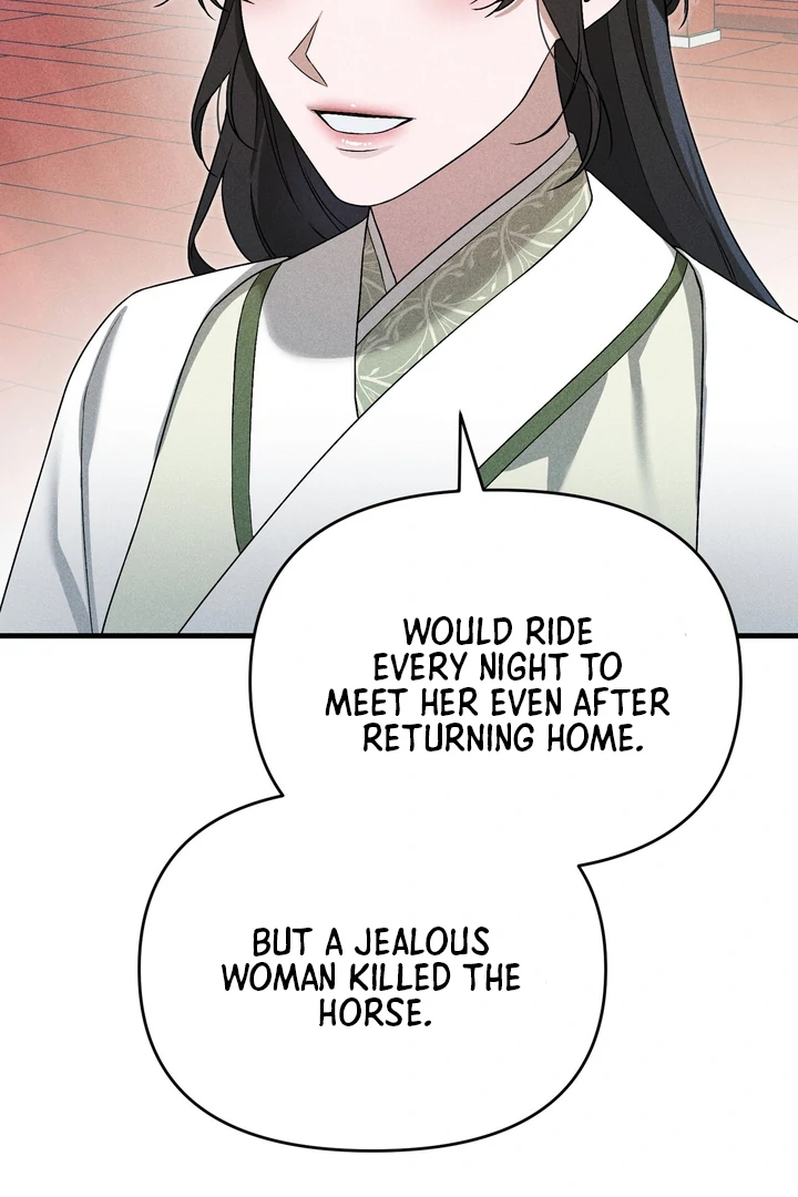 Lady of Yeonseong Chapter 9 - page 12