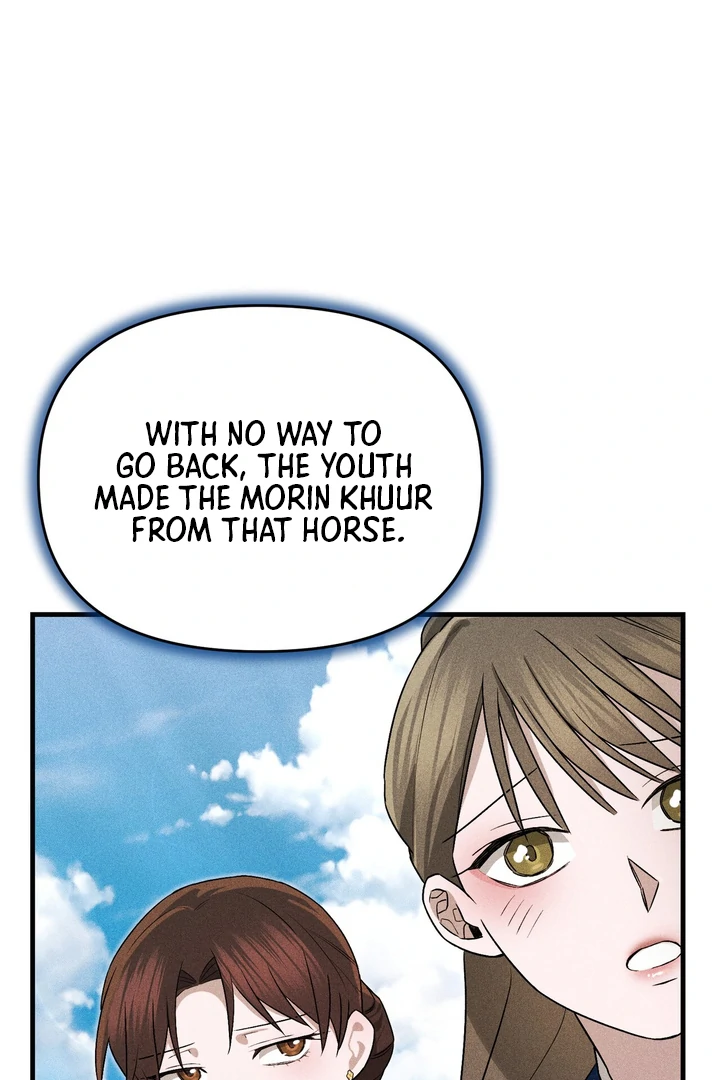 Lady of Yeonseong Chapter 9 - page 13