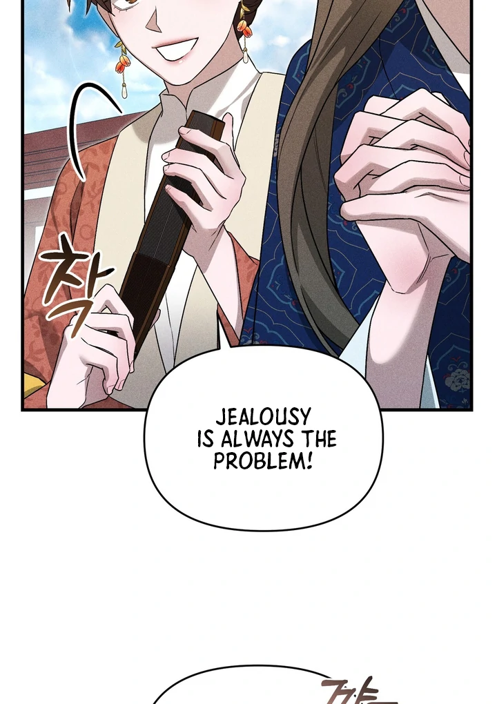 Lady of Yeonseong Chapter 9 - page 14