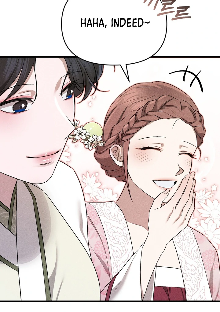 Lady of Yeonseong Chapter 9 - page 15