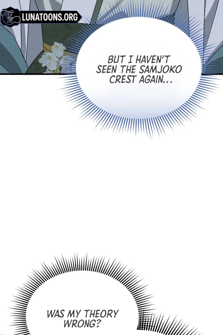 Lady of Yeonseong Chapter 9 - page 18