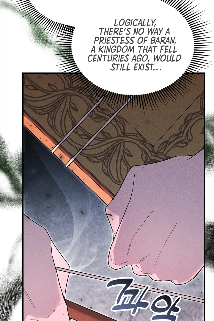 Lady of Yeonseong Chapter 9 - page 19