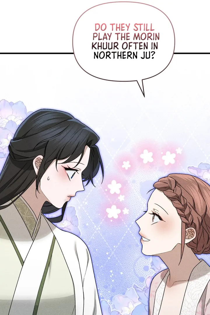 Lady of Yeonseong Chapter 9 - page 23